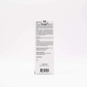 VITARAN exosome - PDRN Dual Serum, dvigubas, didelės koncentracijos odos regeneracijos, serumas, 25 ml+ 25 ml